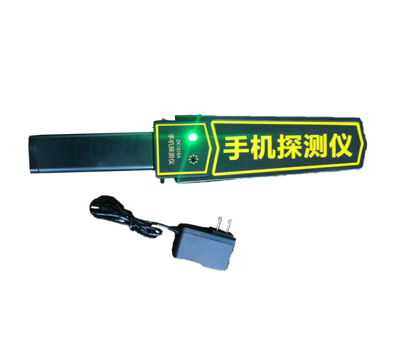 安檢機(jī)++